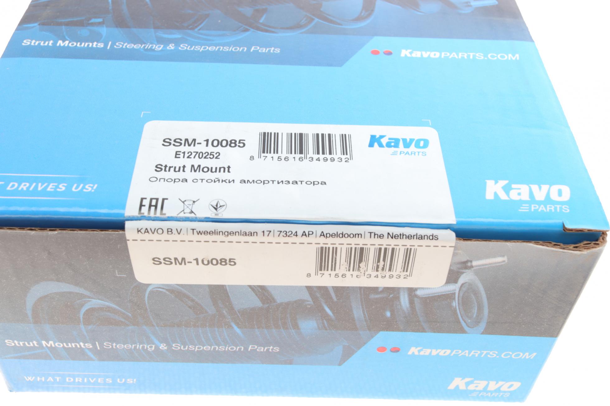 SSM10085 KAVO PARTS